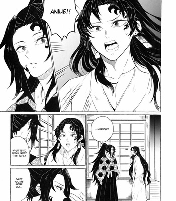 [CHON! (Chon)] Tanoshii Jigoku no Icchoume – Kimetsu no Yaiba dj [Eng] – Gay Manga sex 38
