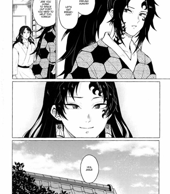 [CHON! (Chon)] Tanoshii Jigoku no Icchoume – Kimetsu no Yaiba dj [Eng] – Gay Manga sex 41