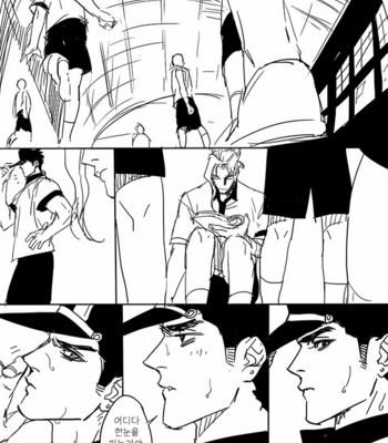 [emg1993] 199ILLNESS – JoJo’s Bizarre Adventure dj [Kr] – Gay Manga sex 11