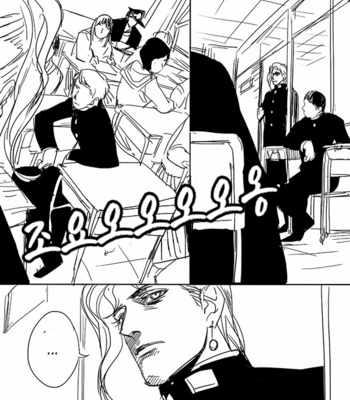 [emg1993] 199ILLNESS – JoJo’s Bizarre Adventure dj [Kr] – Gay Manga sex 8