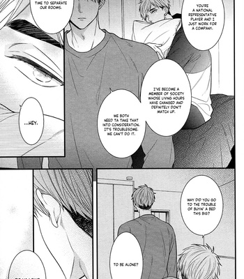 [VIVA (Yoneko)] Kyou to Ashita mo – Haikyuu!! dj [Eng] – Gay Manga sex 9
