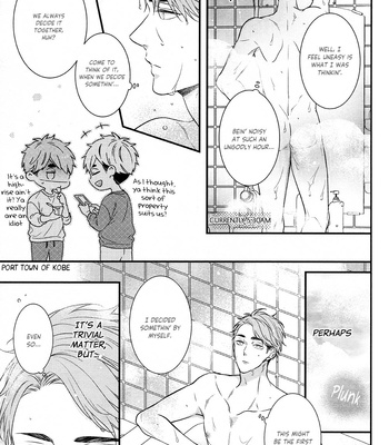 [VIVA (Yoneko)] Kyou to Ashita mo – Haikyuu!! dj [Eng] – Gay Manga sex 11
