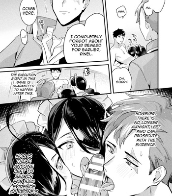 [Shikanari] Akuyaku Reisoku Tensei ~Akogare no Otomege Chara o Kando Cheat de Kanochi Kouryaku~ 2 [Eng] – Gay Manga sex 28