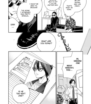 [Tamekou] Koisuru, Son of a Bitch (update c.3) [Eng] – Gay Manga sex 124