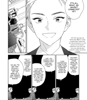 [Tamekou] Koisuru, Son of a Bitch (update c.3) [Eng] – Gay Manga sex 92