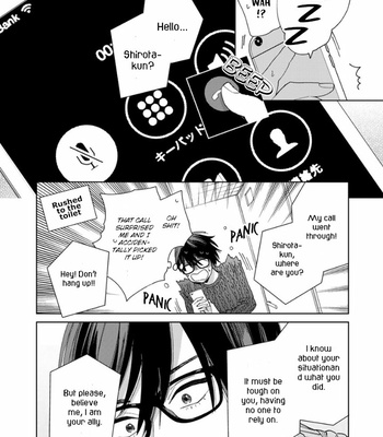 [Tamekou] Koisuru, Son of a Bitch (update c.3) [Eng] – Gay Manga sex 12