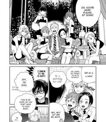 [Tamekou] Koisuru, Son of a Bitch (update c.3) [Eng] – Gay Manga sex 17