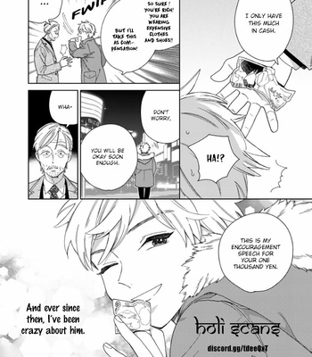 [Tamekou] Koisuru, Son of a Bitch (update c.3) [Eng] – Gay Manga sex 19
