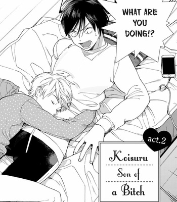 [Tamekou] Koisuru, Son of a Bitch (update c.3) [Eng] – Gay Manga sex 3
