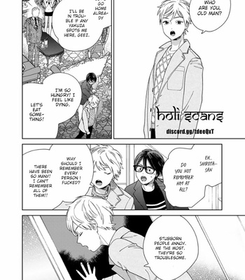 [Tamekou] Koisuru, Son of a Bitch (update c.3) [Eng] – Gay Manga sex 25