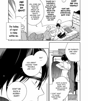 [Tamekou] Koisuru, Son of a Bitch (update c.3) [Eng] – Gay Manga sex 6