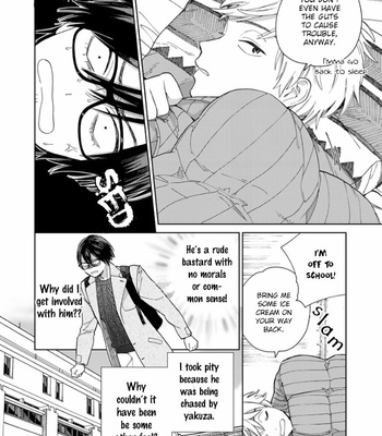 [Tamekou] Koisuru, Son of a Bitch (update c.3) [Eng] – Gay Manga sex 7