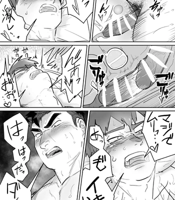 [Saikoro De Kimerusouchi] Zetsurin Gachimuchi Daigakusei ga Kinyoku Shitara Gyaku ni Seiyoku Bakuhatsu Shita Hanashi [JP] – Gay Manga sex 31