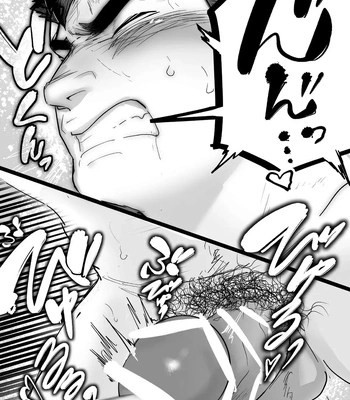 [Saikoro De Kimerusouchi] Zetsurin Gachimuchi Daigakusei ga Kinyoku Shitara Gyaku ni Seiyoku Bakuhatsu Shita Hanashi [JP] – Gay Manga sex 34