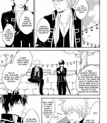 [PLUG/Nagisa] Color Ball – Gintama dj [Eng] – Gay Manga sex 20