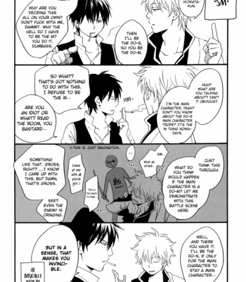 [PLUG/Nagisa] Color Ball – Gintama dj [Eng] – Gay Manga sex 36