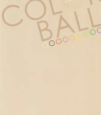 [PLUG/Nagisa] Color Ball – Gintama dj [Eng] – Gay Manga sex 82