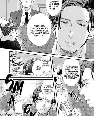 [TAUMI Mayu] Subarashiki Kono Kuso Sekai [Eng] (c.1) – Gay Manga sex 10