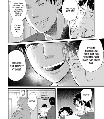 [TAUMI Mayu] Subarashiki Kono Kuso Sekai [Eng] (c.1) – Gay Manga sex 13