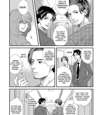 [TAUMI Mayu] Subarashiki Kono Kuso Sekai [Eng] (c.1) – Gay Manga sex 14