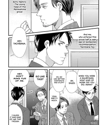 [TAUMI Mayu] Subarashiki Kono Kuso Sekai [Eng] (c.1) – Gay Manga sex 15