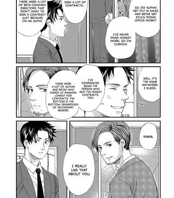 [TAUMI Mayu] Subarashiki Kono Kuso Sekai [Eng] (c.1) – Gay Manga sex 16