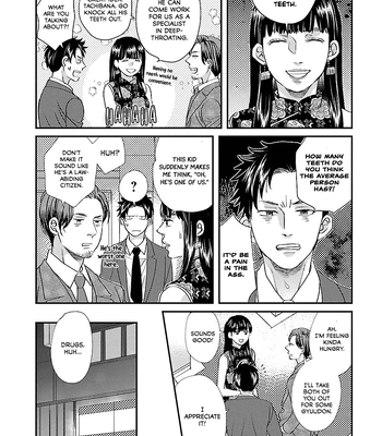 [TAUMI Mayu] Subarashiki Kono Kuso Sekai [Eng] (c.1) – Gay Manga sex 18