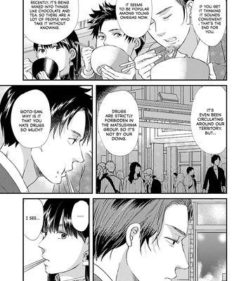 [TAUMI Mayu] Subarashiki Kono Kuso Sekai [Eng] (c.1) – Gay Manga sex 20