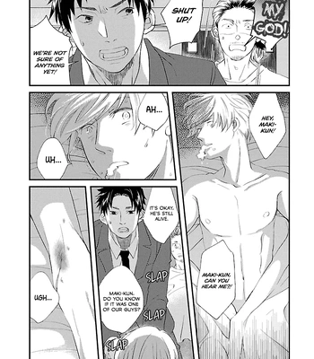 [TAUMI Mayu] Subarashiki Kono Kuso Sekai [Eng] (c.1) – Gay Manga sex 28