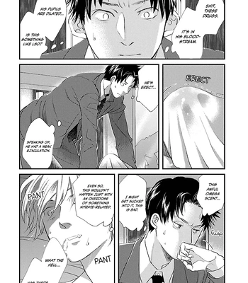 [TAUMI Mayu] Subarashiki Kono Kuso Sekai [Eng] (c.1) – Gay Manga sex 29