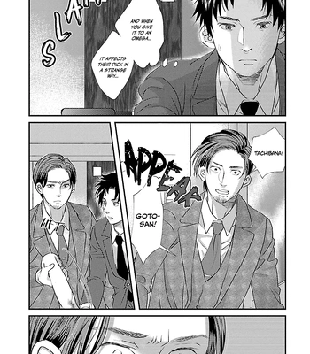[TAUMI Mayu] Subarashiki Kono Kuso Sekai [Eng] (c.1) – Gay Manga sex 30