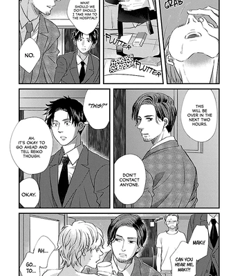 [TAUMI Mayu] Subarashiki Kono Kuso Sekai [Eng] (c.1) – Gay Manga sex 31