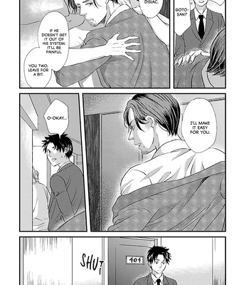 [TAUMI Mayu] Subarashiki Kono Kuso Sekai [Eng] (c.1) – Gay Manga sex 33
