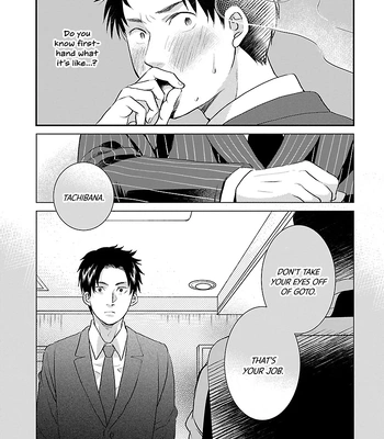[TAUMI Mayu] Subarashiki Kono Kuso Sekai [Eng] (c.1) – Gay Manga sex 36