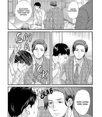[TAUMI Mayu] Subarashiki Kono Kuso Sekai [Eng] (c.1) – Gay Manga sex 9