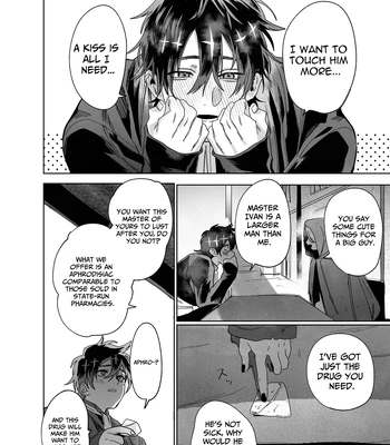 [10-jikan Suimin (nocori)] Bokushi Kanraku – the pastor surrenders. [Eng] – Gay Manga sex 3