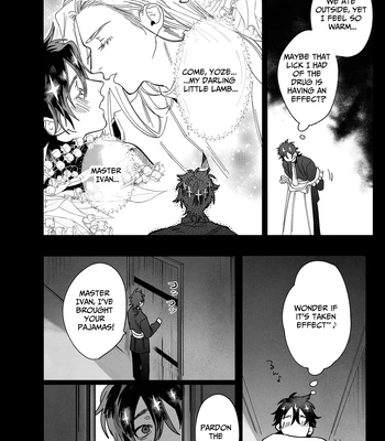 [10-jikan Suimin (nocori)] Bokushi Kanraku – the pastor surrenders. [Eng] – Gay Manga sex 7