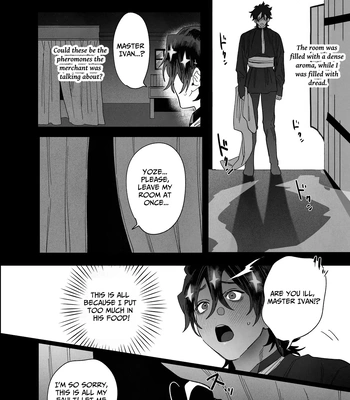 [10-jikan Suimin (nocori)] Bokushi Kanraku – the pastor surrenders. [Eng] – Gay Manga sex 9