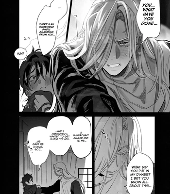 [10-jikan Suimin (nocori)] Bokushi Kanraku – the pastor surrenders. [Eng] – Gay Manga sex 11
