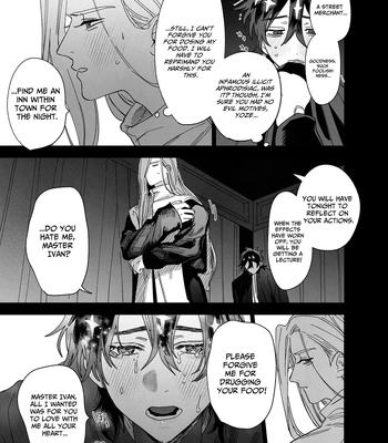 [10-jikan Suimin (nocori)] Bokushi Kanraku – the pastor surrenders. [Eng] – Gay Manga sex 12
