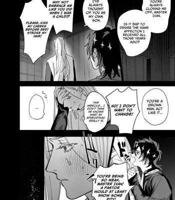 [10-jikan Suimin (nocori)] Bokushi Kanraku – the pastor surrenders. [Eng] – Gay Manga sex 13