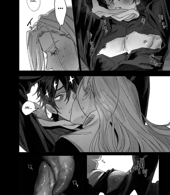 [10-jikan Suimin (nocori)] Bokushi Kanraku – the pastor surrenders. [Eng] – Gay Manga sex 15