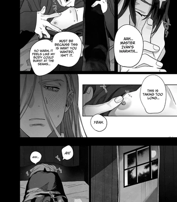 [10-jikan Suimin (nocori)] Bokushi Kanraku – the pastor surrenders. [Eng] – Gay Manga sex 17