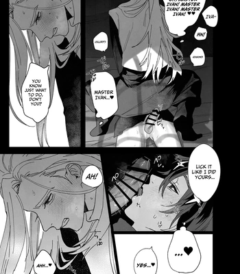 [10-jikan Suimin (nocori)] Bokushi Kanraku – the pastor surrenders. [Eng] – Gay Manga sex 26