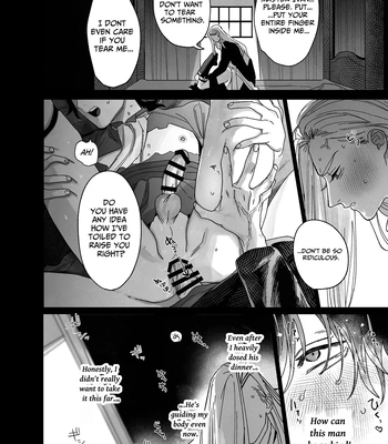 [10-jikan Suimin (nocori)] Bokushi Kanraku – the pastor surrenders. [Eng] – Gay Manga sex 31