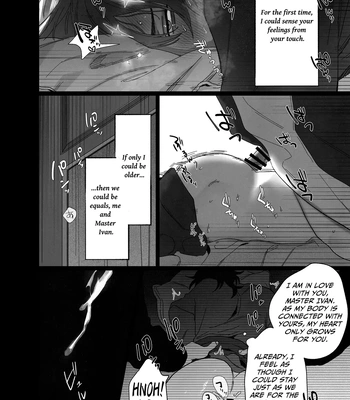 [10-jikan Suimin (nocori)] Bokushi Kanraku – the pastor surrenders. [Eng] – Gay Manga sex 33