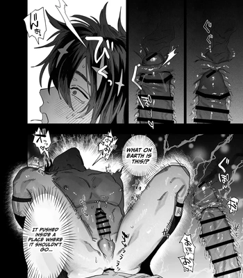 [10-jikan Suimin (nocori)] Bokushi Kanraku – the pastor surrenders. [Eng] – Gay Manga sex 43