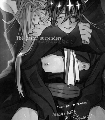 [10-jikan Suimin (nocori)] Bokushi Kanraku – the pastor surrenders. [Eng] – Gay Manga sex 51