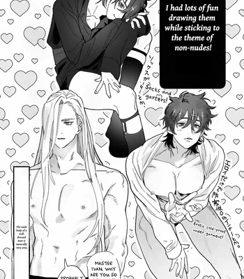 [10-jikan Suimin (nocori)] Bokushi Kanraku – the pastor surrenders. [Eng] – Gay Manga sex 54