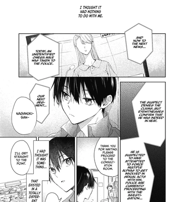 [YUNODA Yuu] Gunjou Other Half [Eng] (update c.2) – Gay Manga sex 3
